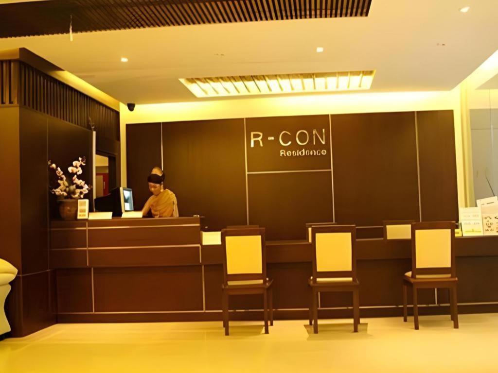 R-Con Residence Паттайя Экстерьер фото