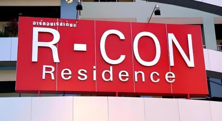 R-Con Residence Паттайя Экстерьер фото