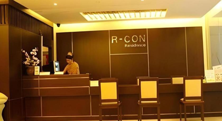 R-Con Residence Паттайя Экстерьер фото